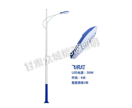 类乌齐爆款市电路灯 类乌齐爆款市电路灯